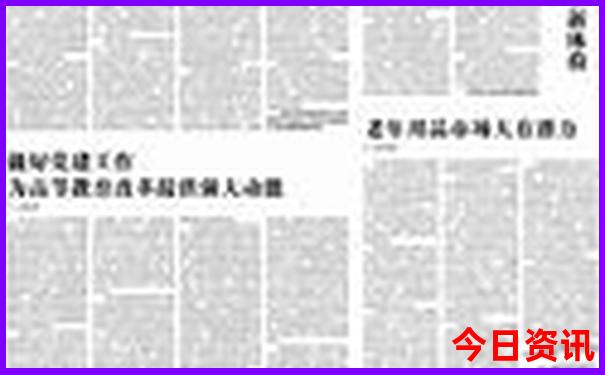 海南旅游必去十大景点