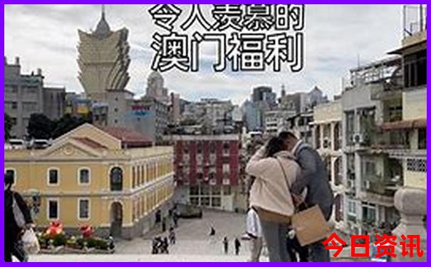 承德旅游团报名三日游